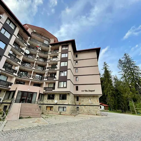 Apartamento комплекс свети георги